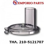 kαπακι καδου μιξερ braun 3210- br67000545